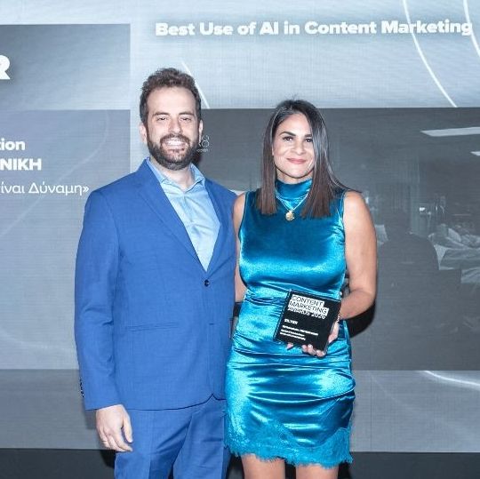 Βραβείο για το καλύτερο ΑΙ Video απέσπασε η GR8 Communication στα Content Marketing Awards 2026