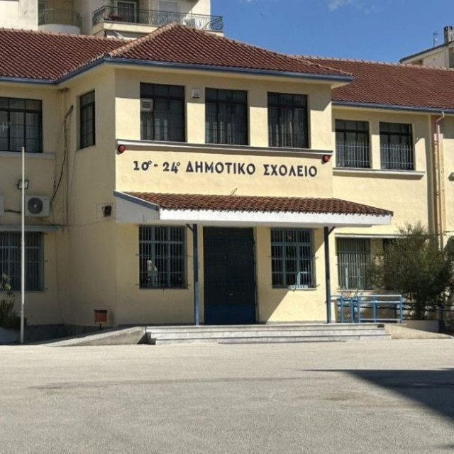 Σέρρες: Σοβάδες έπεσαν στην είσοδο σχολικού συγκροτήματος Δημοτικών - Κλειστό μέχρι τη Δευτέρα