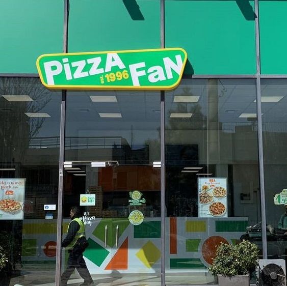 Pizza Fan: 126 άτομα στη δικογραφία -  Το ποσοστό των νόμιμων αποδείξεων που δεν εκδίδονταν