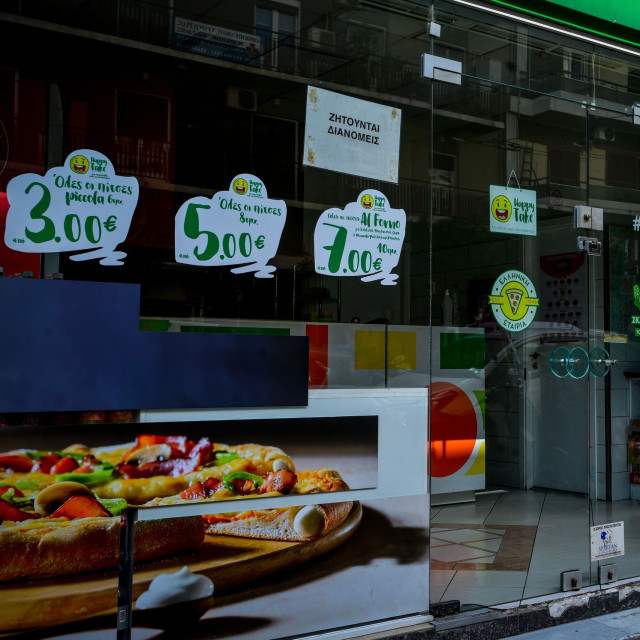 Pizza Fan: Φοροδιέφευγαν από το 2016 - Τι δείχνουν τα «μαύρα βιβλία»