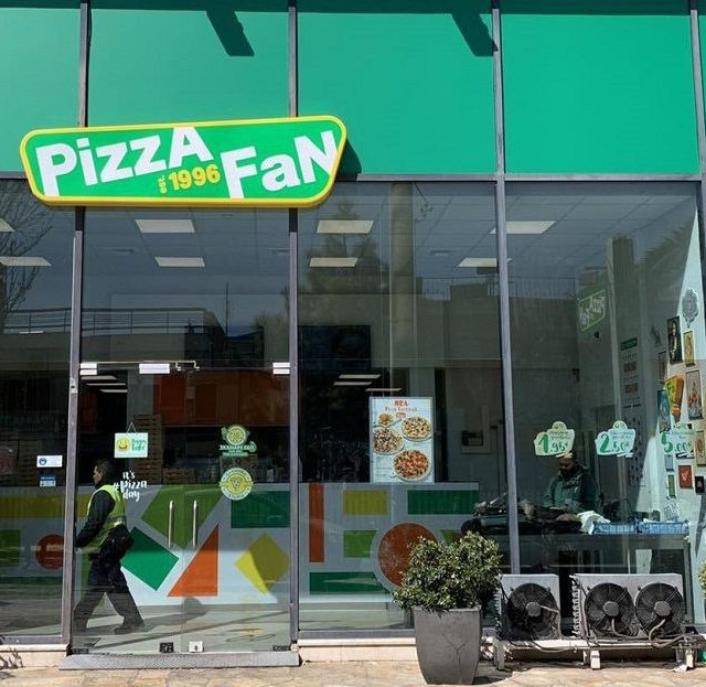 Νέες αποκαλύψεις για την Pizza Fan: 126 άτομα στη δικογραφία - Το ποσοστό των νόμιμων αποδείξεων που δεν εκδίδονταν είναι περίπου 20%