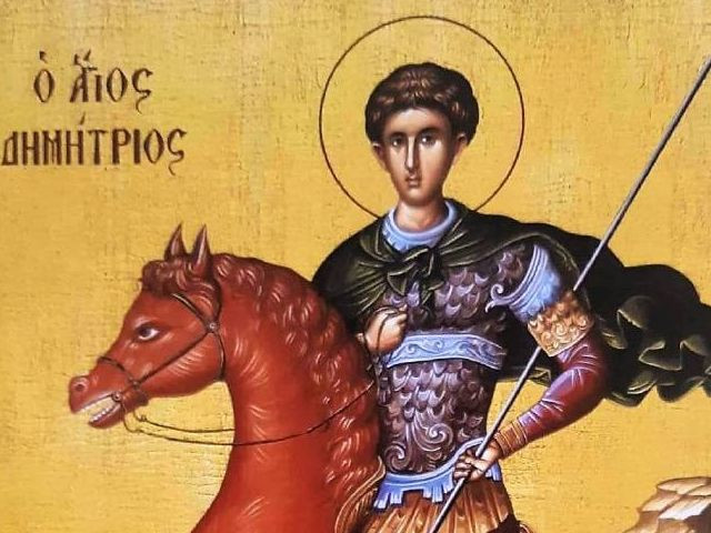 Μεγάλη γιορτή αύριο, Δευτέρα 26 Οκτωβρίου: Ποιοι γιορτάζουν - Η ιστορία του πολιούχου της Θεσσαλονίκης