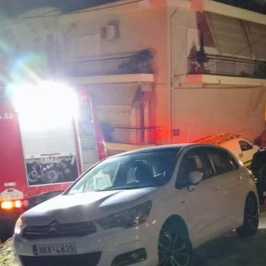 Φωτιά σε διώροφη κατοικία στην Άρτα - Στο νοσοκομείο άνδρας με έγκαυμα