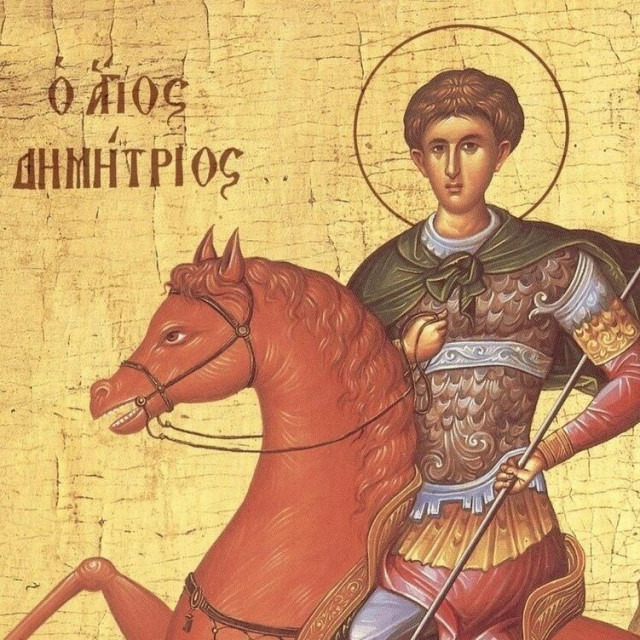 Εορτολόγιο 26 Οκτωβρίου: Ποιοι γιορτάζουν σήμερα - Μεγάλη μέρα για τη Θεσσαλονίκη και την Ορθοδοξία