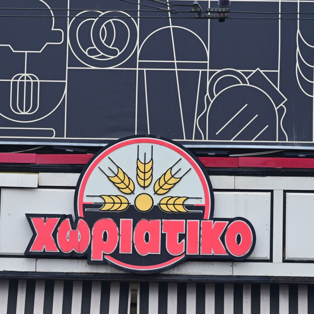 Χωριάτικο: «Στο μικροσκόπιο λογαριασμοί εκατομμυρίων  και διαδρομές χρήματος προς τη Δανία