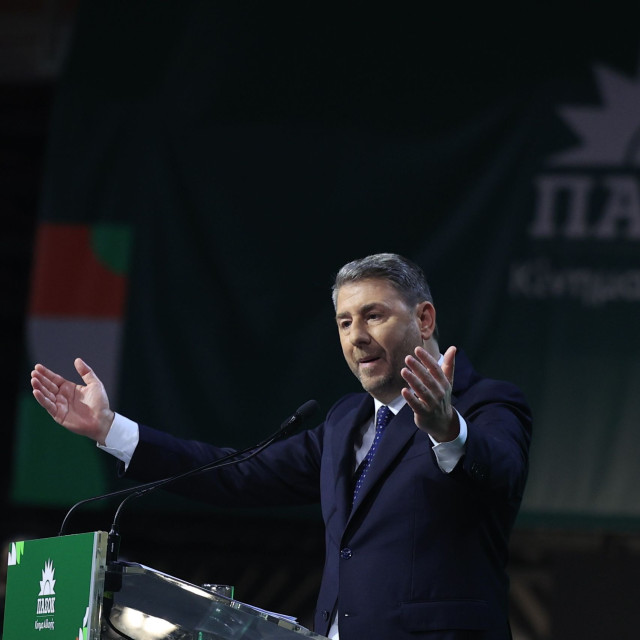 ΠΑΣΟΚ: Σύνθημα εκλογικής ετοιμότητας στη συνεδρίαση της Παρασκευής