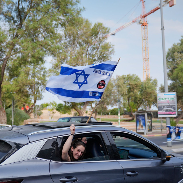 Εκλογές στο Ισραήλ: Ρεκόρ συμμετοχής - H υψηλότερη προσέλευση ψηφοφόρων εδώ και 45 χρόνια