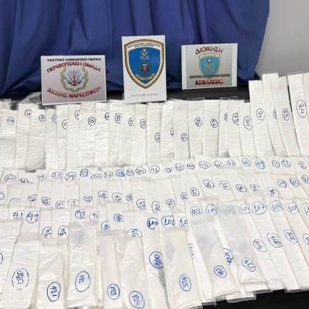 Λαύριο: Συνελήφθη 43χρονος για μεταφορά 18 κιλών κοκαΐνης - Βρέθηκαν σε ειδική κρύπτη οχήματος