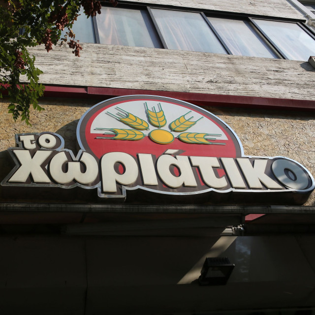 Υπόθεση Χωριάτικο: «Κράτος εν κράτει» η παρέα Γιαννακόπουλου στη Ρόδο