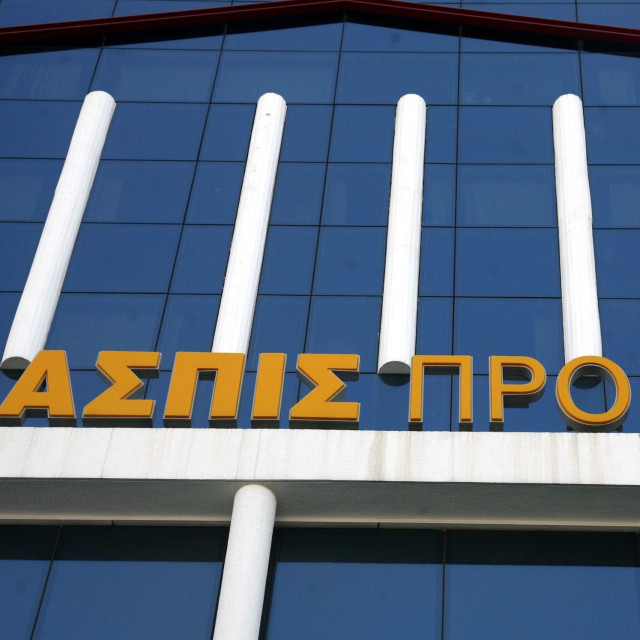 Ασπίς Πρόνοια: Πρωτοβουλία για την αποζημίωση 100.000 ανθρώπων - Ποια λύση προτείνεται