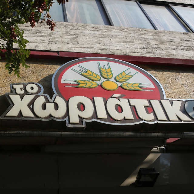 Υπόθεση Χωριάτικο: «Κράτος εν κράτει» η παρέα Γιαννακόπουλου στη Ρόδο - Οι φουσκωτοί, οι εκβιασμοί και οι εκφοβισμοί και οι παραλίες-φιλέτο