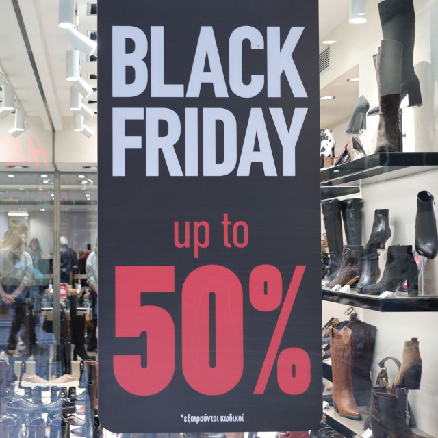 Black Friday 2026: Η ημερομηνία της «Μαύρης Παρασκευής» με τις μεγάλες προσφορές