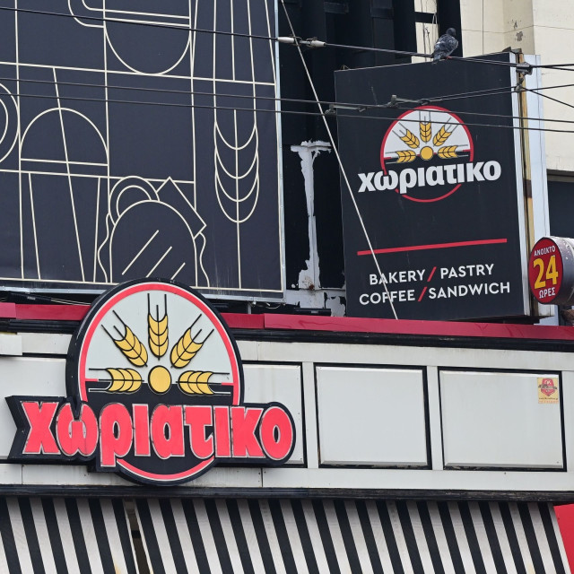 Χωριάτικο: Άφαντη η Ρωσίδα που φέρεται να ήταν η «σκιά» του ιδιοκτήτη - Η γυναίκα κλειδί στη Ρόδο