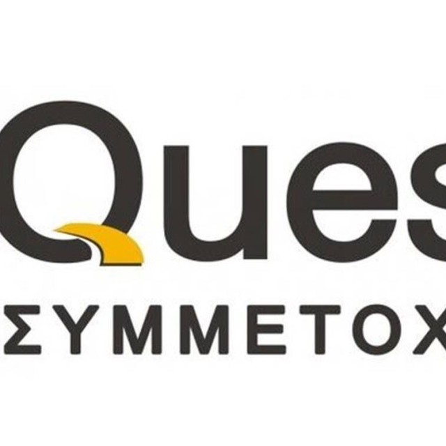 Quest: Επαναγορά του 20% της ACS - Η GLS δεν εξάσκησε το δικαίωμα αγοράς του 80%