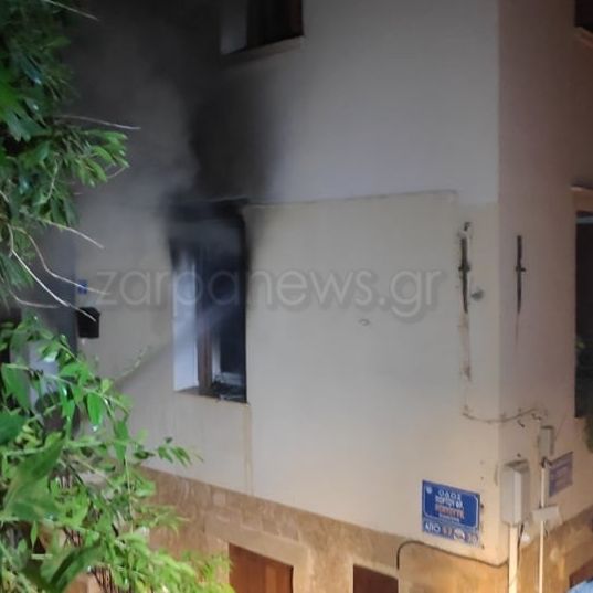 Χανιά: Στο εδώλιο πρώην ιερέας για την πυρπόληση του σπιτιού της εν διαστάσει συζύγου του