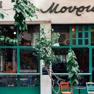 Πλήθος κόσμου στο τελευταίο αντίο για την «Μουριά» - Βίντεο και εικόνες