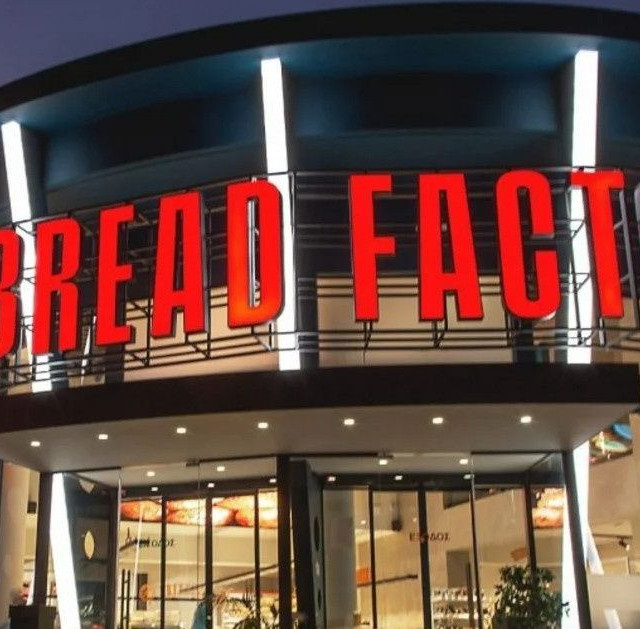 Bread Factory: Ζητούν αποδέσμευση λογαριασμών και δηλώνουν καμία σχέση με το Χωριάτικο -1.000 εργαζόμενοι στον «αέρα»