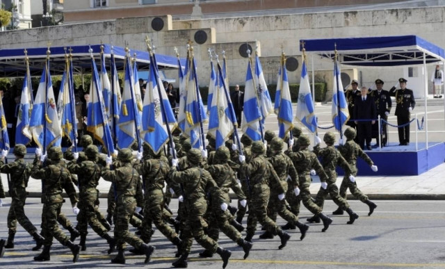 Συναγερμός για την παρέλαση