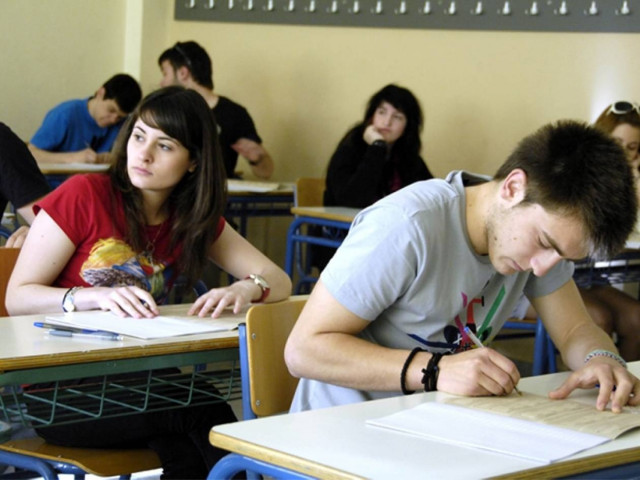 Ανοίγει η αυλαία για τις Πανελλαδικές