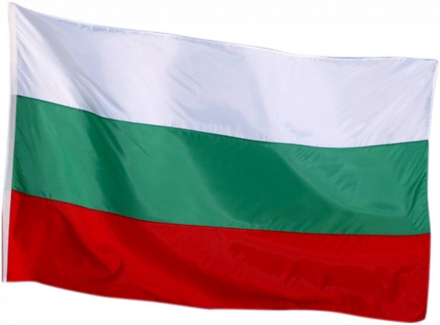 Βουλγαρία: Μειώθηκε δραστικά ο αριθμός των παράνομων μεταναστών