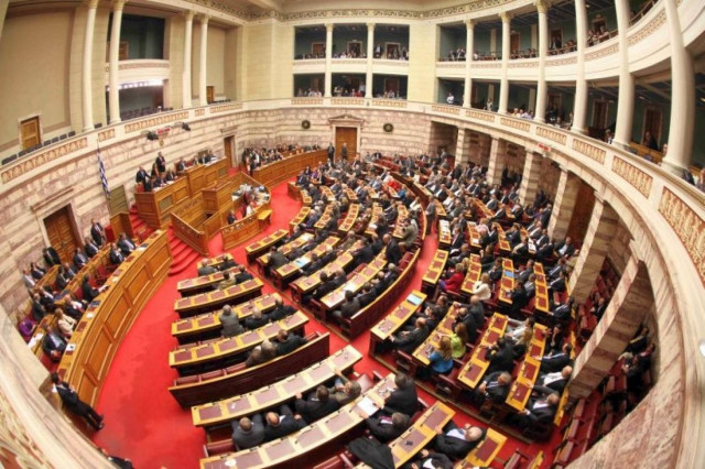 Το Σάββατο ξεκινά η συζήτηση για τον προϋπολογισμό