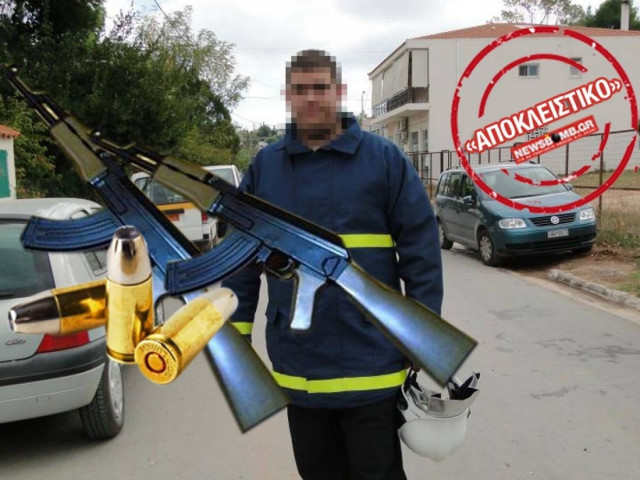 Ο πυροσβέστης που ήρθε αντιμέτωπος με τα καλάσνικοφ των ληστών