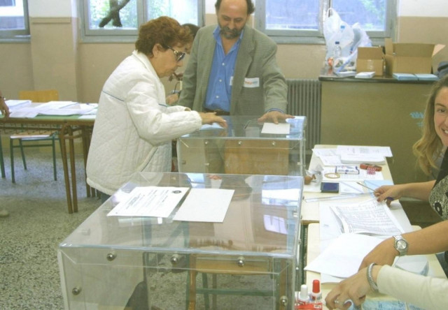 Όλο το σχέδιο του εκλογικού νόμου