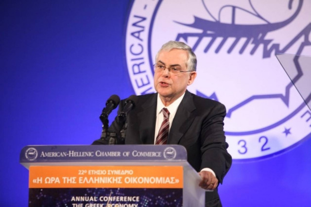 Ομιλία Παπαδήμου στο Ελληνοαμερικανικό Επιμελητήριο