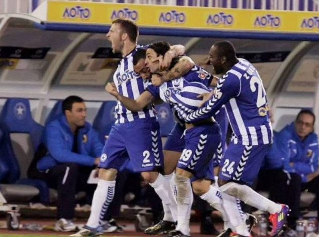 LIVE Αναγέννηση Επανομής - Ατρόμητος