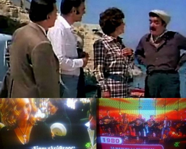 Η Αθήνα στις φλόγες και τα ελληνικά κανάλια παίζουν κωμωδίες...