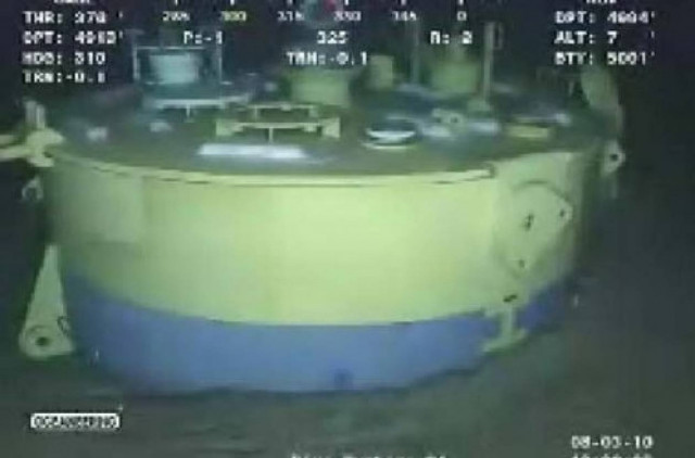 Σφραγίζεται οριστικά το φρεάτιο της ΒP στον κόλπο του Μεξικού