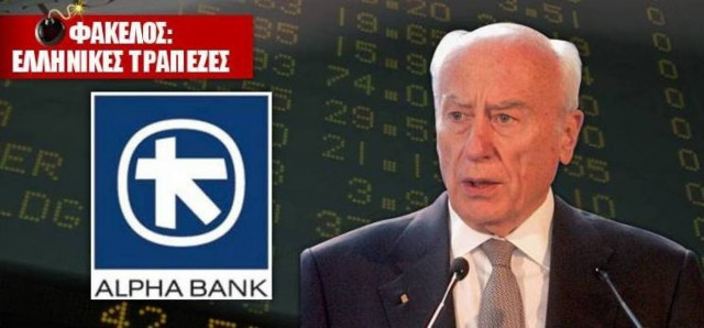 Ημέρα χωρίς Αυτοκίνητο στο ΑΠΘ την Τετάρτη