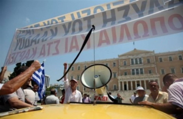 Ξεκίνησε η υποβολή των αιτήσεων για το Κρατικό Πιστοποιητικό Γλωσσομάθειας