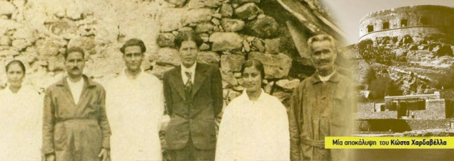 Το φοβερό μυστικό της Σπιναλόγκας