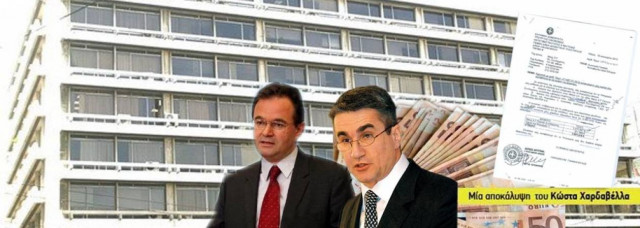 Σπατάλες χωρίς όρια και σήμερα...