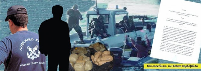 Ο Έλληνας "James Bond " ζητάει να πληρωθεί τον κόπο του