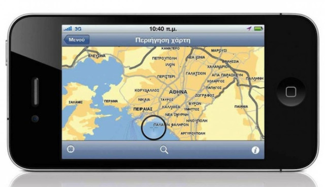 Διαθέσιμο το TomTom Greece