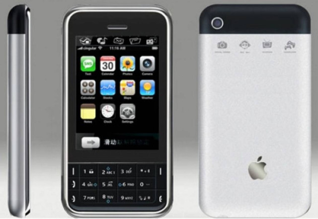 Άσ’ τα παιχνίδια και φέρε μου iPhone!