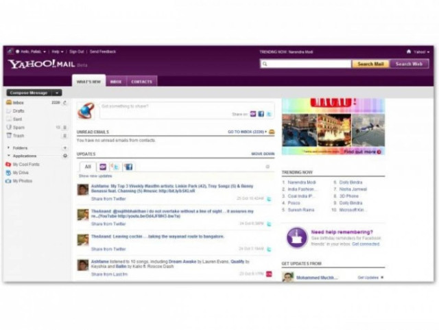 Μπες στο facebook από Yahoo