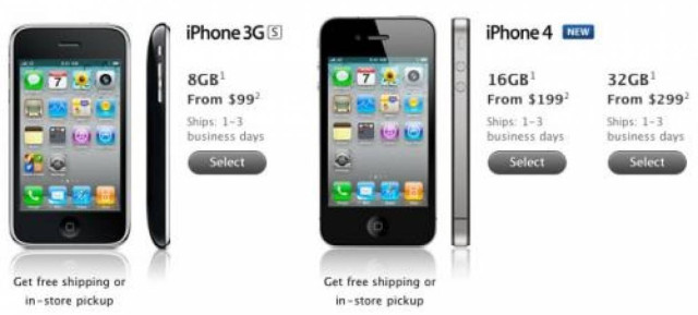 Νέο iPhone ή άλλα προβλήματα;