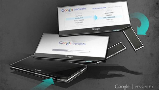 Google Magnify: Ένας φακός μεταφραστής