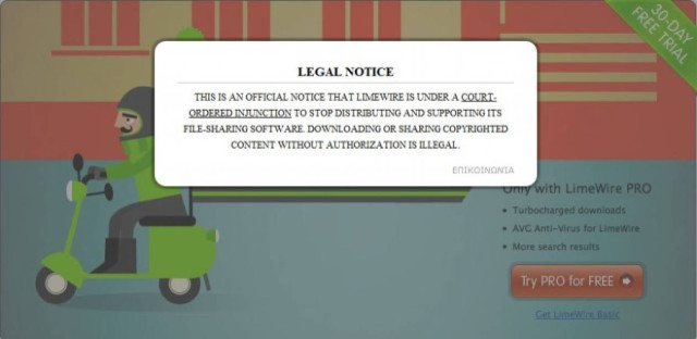 Οριστικό τέλος στο LimeWire