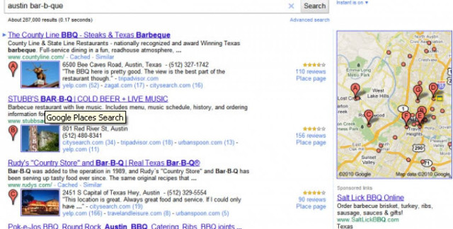 Νέα μηχανή αναζήτησης της Google