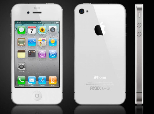 Λευκο iPhone..το "απαγορευμένο"