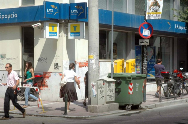 «Έπρεπε κύριε να είχατε προνοήσει το εγκεφαλικό σας»!
