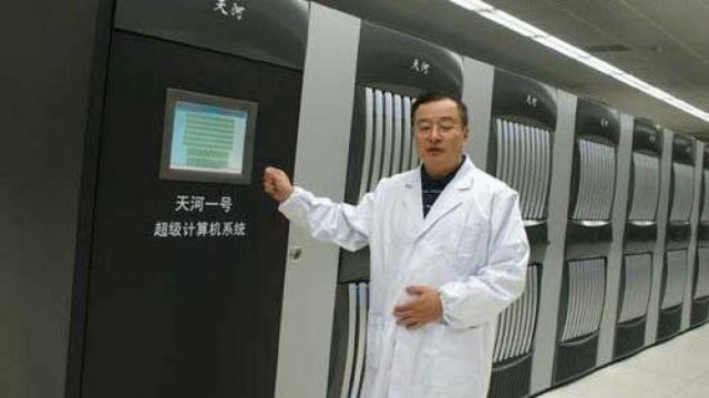 Κινέζικη υπερ-τεχνολογία