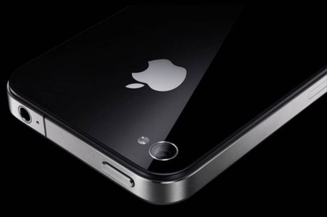 Πρόβλημα ασφαλείας στο iPhone