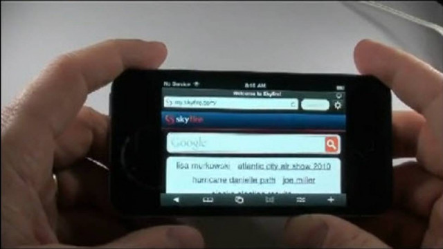 H Apple εγκρίνει τον Skyfire