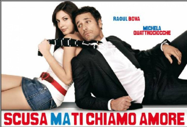 Η γριά κότα έχει το ζουμί;