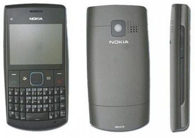 Nokia: Ακόμα πιο φθηνό smartphone